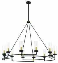 Minka-Lavery 3207-781 - Hillstone - 12 Light Chandelier