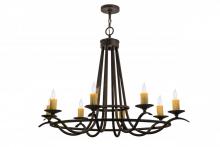 Meyda Blue 117861 - 48"L Octavia 8 LT Oblong Chandelier