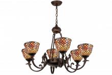 Meyda Blue 74043 - 32.5"W Tiffany Fishscale 6 LT Chandelier