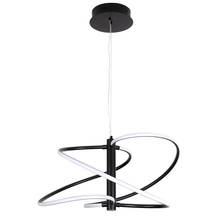 Dainolite ROM-2433LEDP-MB - 36W Pendant Matte Black with White Silicone Diffuser