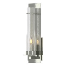 Hubbardton Forge - Canada 204255-SKT-85-II0213 - New Town Large Sconce