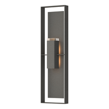 Hubbardton Forge - Canada 302608-SKT-20-20-ZM0736 - Shadow Box Extra Tall Sconce