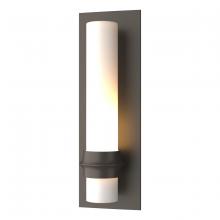 Hubbardton Forge - Canada 304930-SKT-77-GG0321 - Rook Small Outdoor Sconce