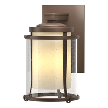 Hubbardton Forge - Canada 305605-SKT-75-ZS0296 - Meridian Small Outdoor Sconce