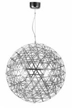 Bethel International Canada MN39SN - Satin Nickel LED Chandelier